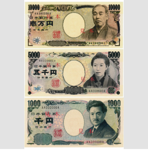 福沢諭吉の１万円札など現行紙幣の製造終了 | パチンコ設備修理|フィールド・サービス