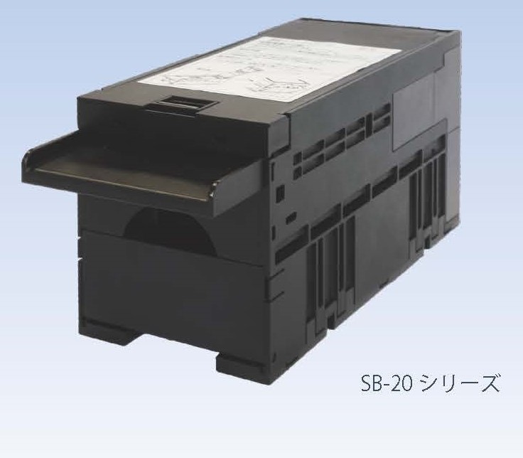 2024年7月発行新紙幣対応 紙幣識別機SB-20(マリンゲーム製ver.B)販売中 | パチンコ設備修理|フィールド・サービス